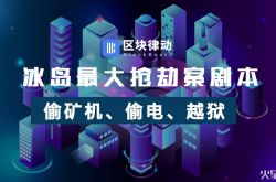 【9分钟教程】拉萨工厂咨询电话多少_哔哩哔哩