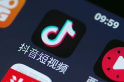 10分钟教程!广元有限公司_哔哩哔哩